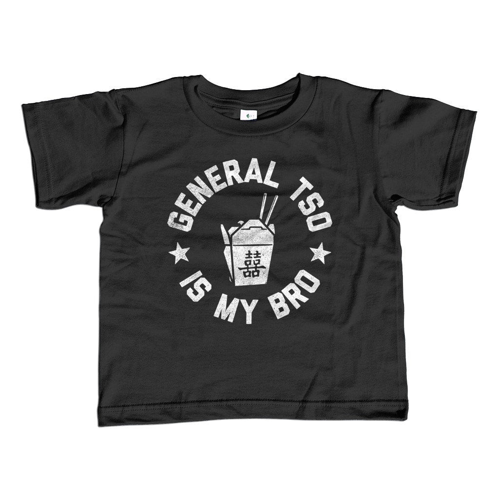 Girl's General Tso Is My Bro T-Shirt - Unisex Fit Funny Hipster Foodie
