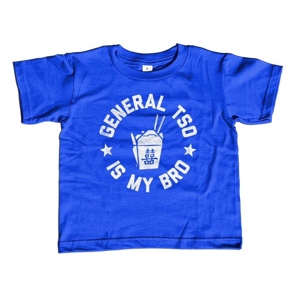 Boy's General Tso Is My Bro T-Shirt Funny Hipster Foodie