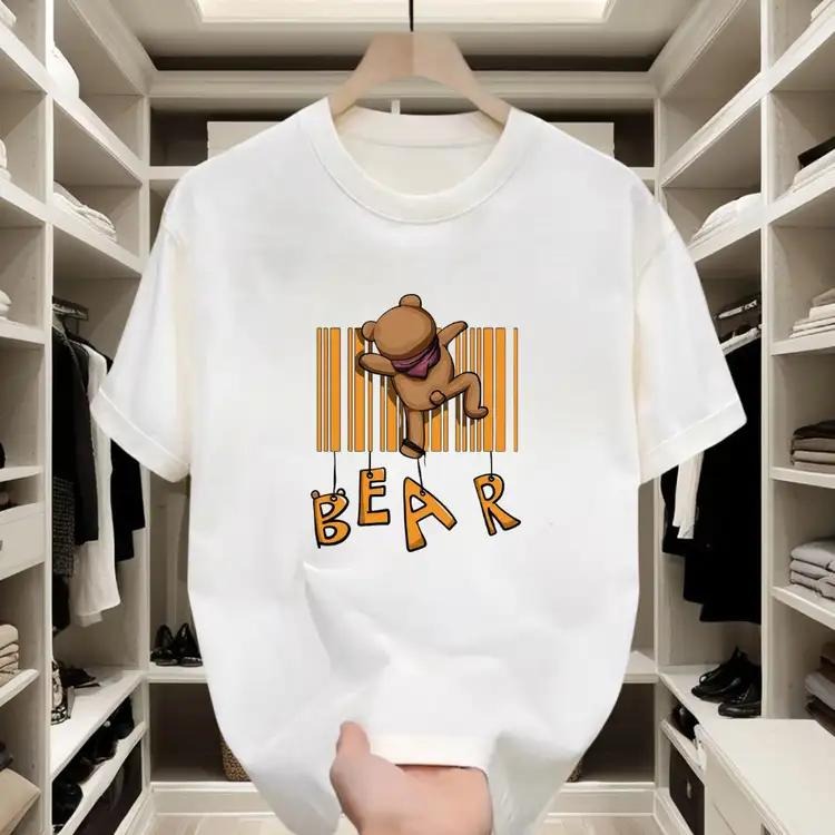 Street - style Cotton Tee |   Fun Bear - Barcode Graphic, Ideal for Daily Wear Hoodie, Sweatshirt | VibeWeaveTees.com