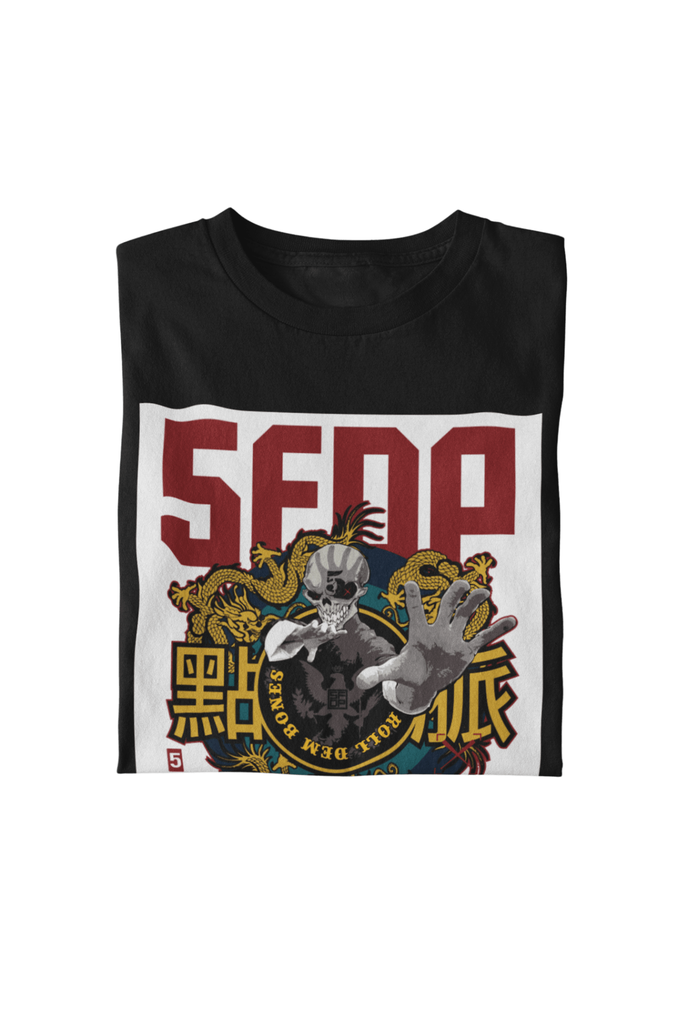 Five Finger Death Punch - Afterlife T-Shirt