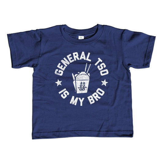 Boy's General Tso Is My Bro T-Shirt Funny Hipster Foodie