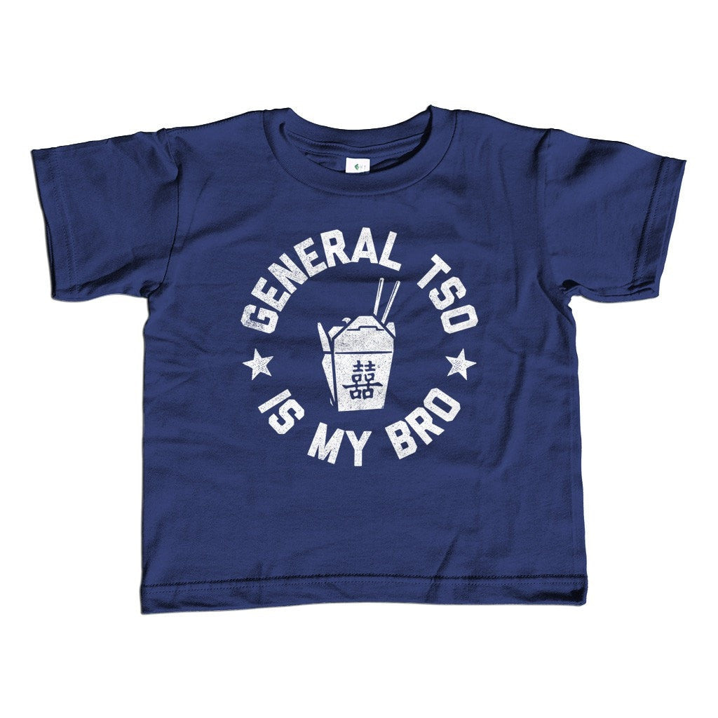 Girl's General Tso Is My Bro T-Shirt - Unisex Fit Funny Hipster Foodie