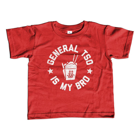 Girl's General Tso Is My Bro T-Shirt - Unisex Fit Funny Hipster Foodie